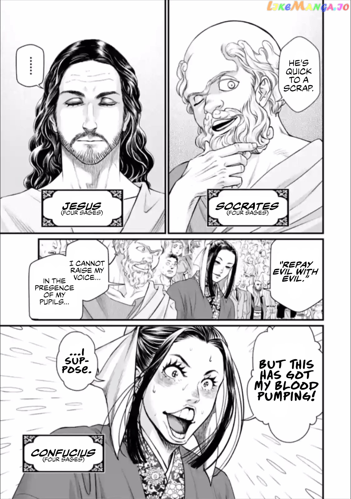 Record Of Ragnarok, Chapter 46 image 06